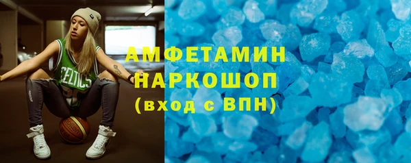 твердый Алексин