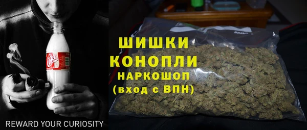 кристаллы Алексеевка