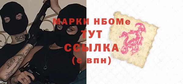 твердый Алексин