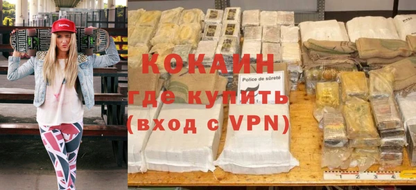 сатива Алзамай