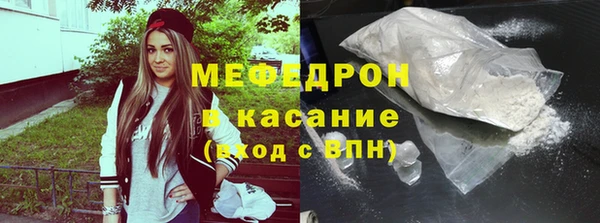 прущие грибы Новокубанск