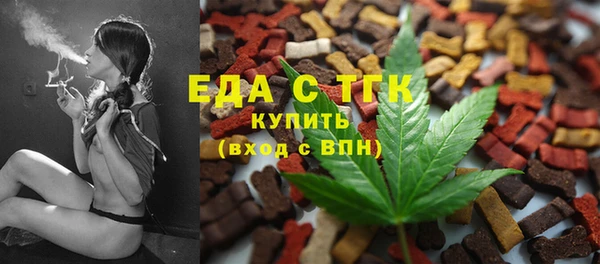 твердый Алексин
