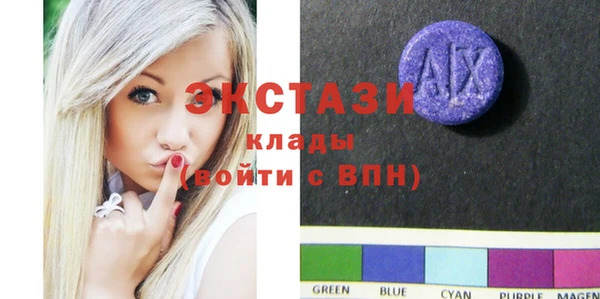 сатива Алзамай