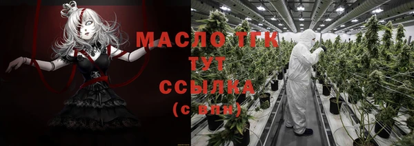 MDMA Premium VHQ Абдулино