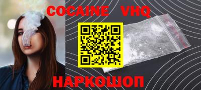 мескалин Обь