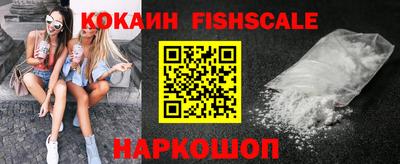 скорость mdpv Нягань