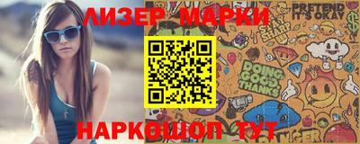 скорость mdpv Нягань