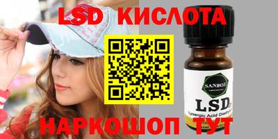 скорость mdpv Нягань