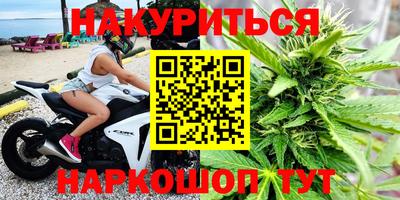 скорость mdpv Нягань