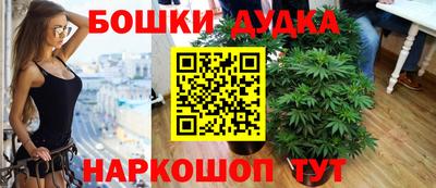 скорость mdpv Нягань