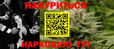 мескалин Обь
