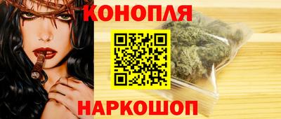 мескалин Обь