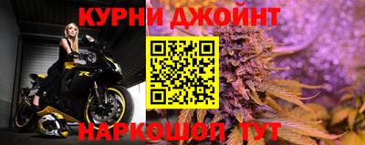 альфа пвп Обнинск