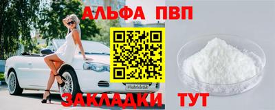 скорость mdpv Нягань