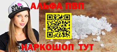 скорость mdpv Нягань