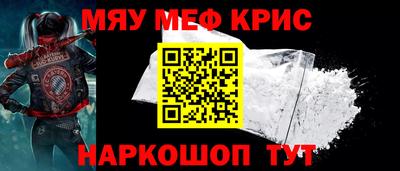скорость mdpv Нягань