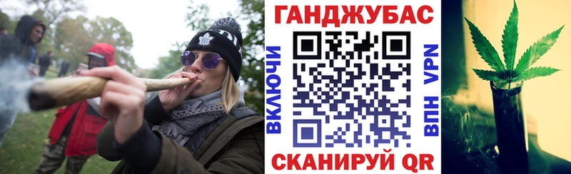 omg зеркало  Удомля  Каннабис LSD WEED 